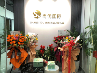 La Cina Hunan Shangyou International Trade Co., LTD