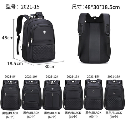 zaino svizzero del computer portatile di grande capacità di stile dello zaino impermeabile del computer portatile degli uomini 18Inch
