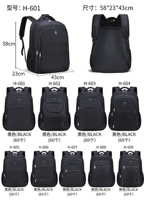 Zaino casuale degli uomini impermeabili di grande capacità dello zaino multifunzionale del computer portatile del viaggio a 23 pollici
