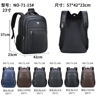 Borsa del computer portatile di affari dei retro di affari dell'unità di elaborazione uomini multifunzionali maschii casuali di cuoio dello zaino